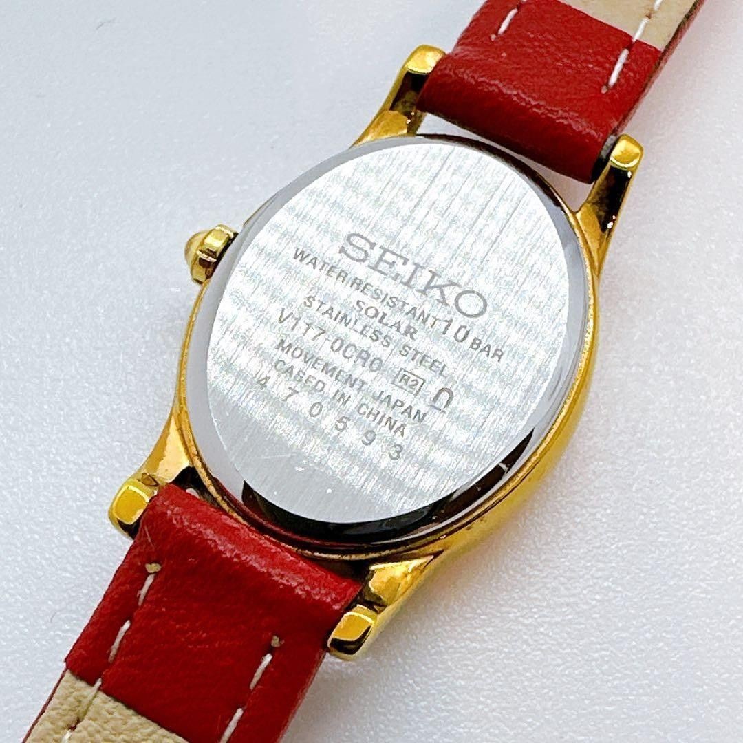 Seiko Tisse Ladies’ Solar Watch Oval New Belt Working Confirmed