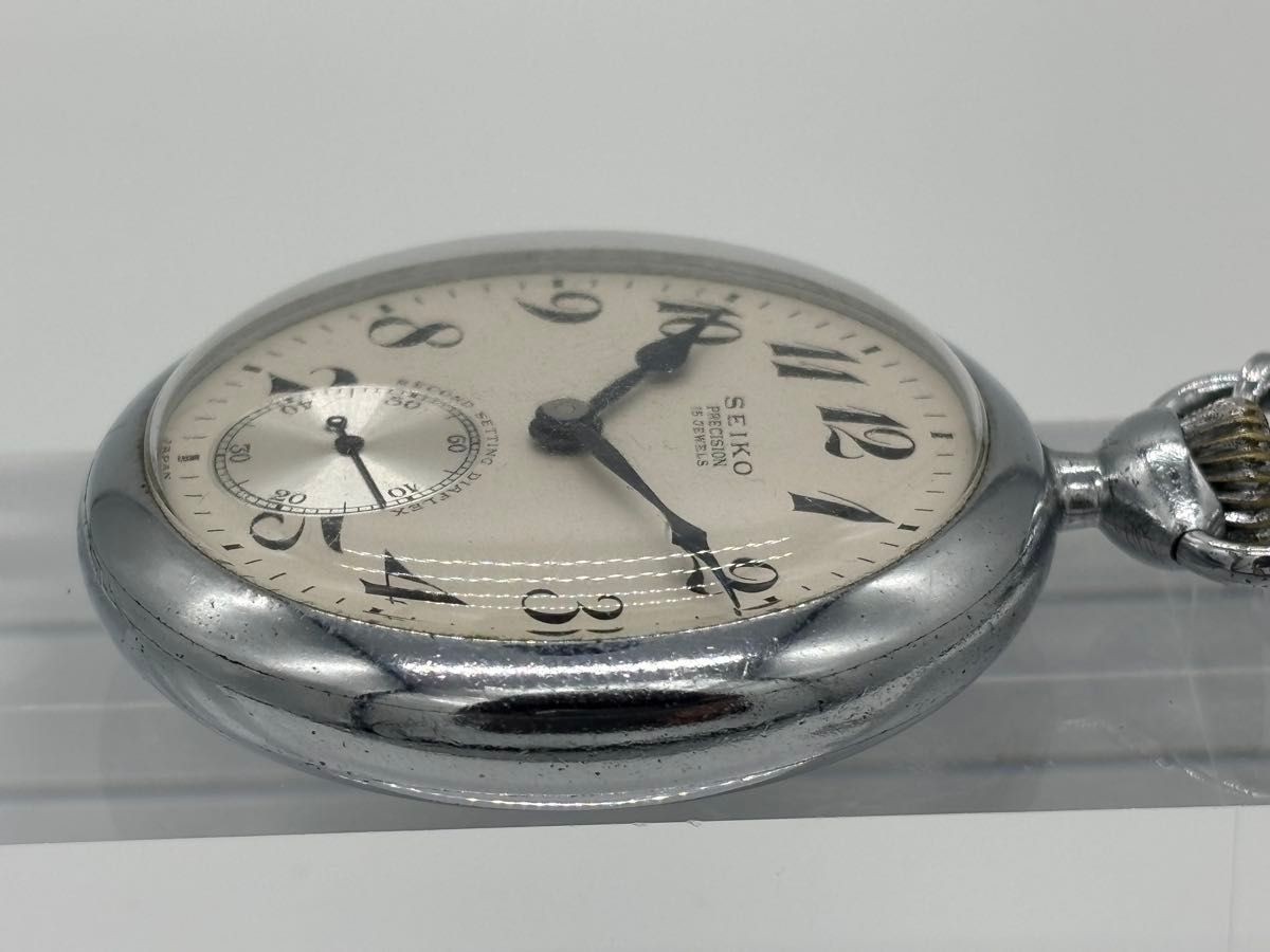 1961 SEIKO Precision Railway Pocket Watch 15 Jewels Hand Wind Working Japan