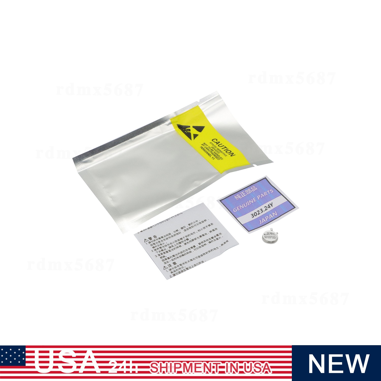 For Seiko TS920E Rechargeable Battery V14J 5K21 5K22 5K23 5K25 5K2J V15A