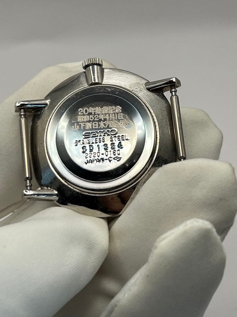 SEIKO Chariot 2220-0180 Manual Winding Vintage