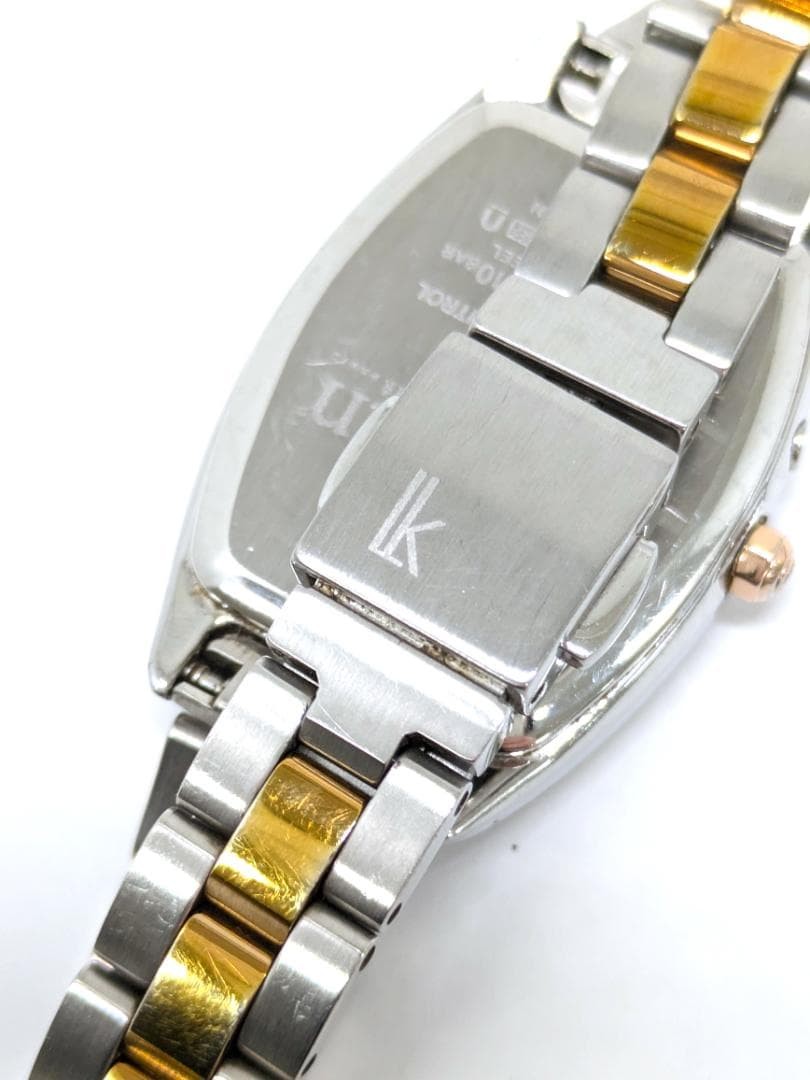 Working Radio OK SEIKO Lukia Solar Pierre Herm Limited Edition 1500