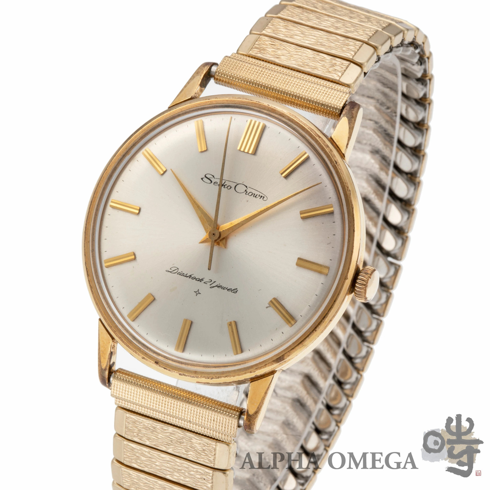 Seiko Crown ED Ref J15003 Cal 560 Vintage YGP Bambi Bracelet 1963 Used