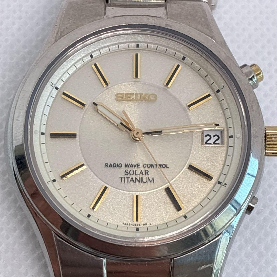 Seiko Men’s Watch Radio Solar Titanium Date Spirit Gold Japan 0713801