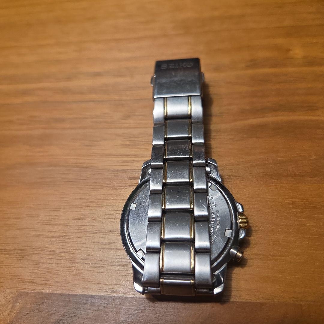 Seiko Spirit Auto Calendar
