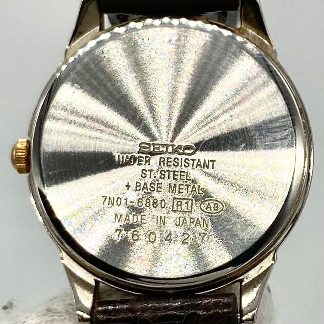 Seiko 7N01-6880 Quartz Womens Watch Dress Classic Gold Bezel wrist 16cm