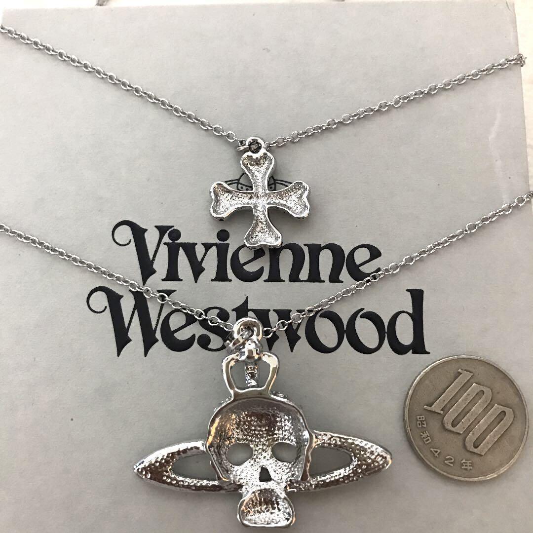 Vivienne Westwood Necklace Double Chain Skull Orb Silver 48cm IN BOX