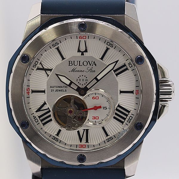 BULOVA Marine Star 98A225 Automatic Watch Silver Dial Exhibition Back