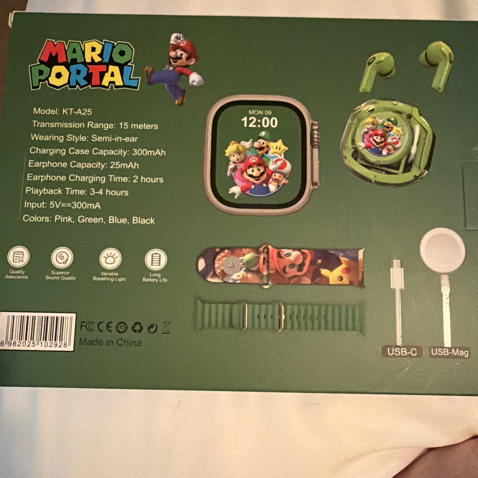 Kids Cartoon Digital Quartz Wristwatch Green Silicone Strap + Earbuds Set