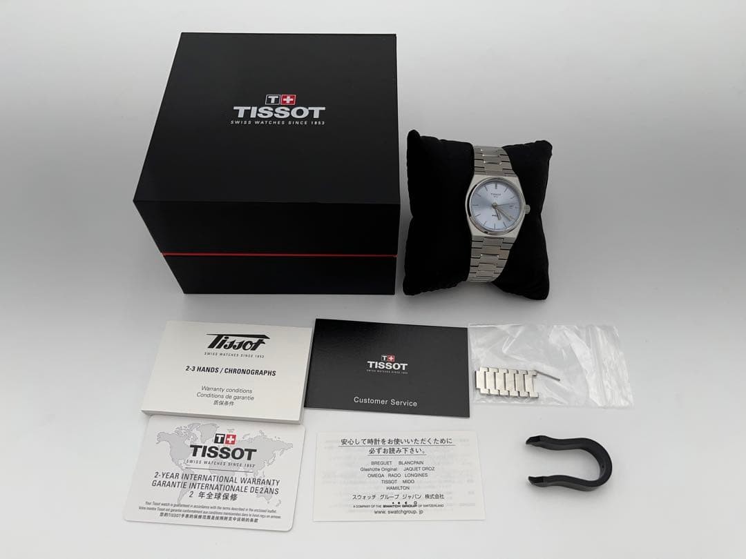 Tissot T-Classic PRX T137.210.11.351.00 Quartz Watch