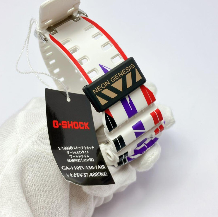 Neon Genesis Evangelion & Casio G-Shock Collaborated New Watch GA-110EVA30-7AJR