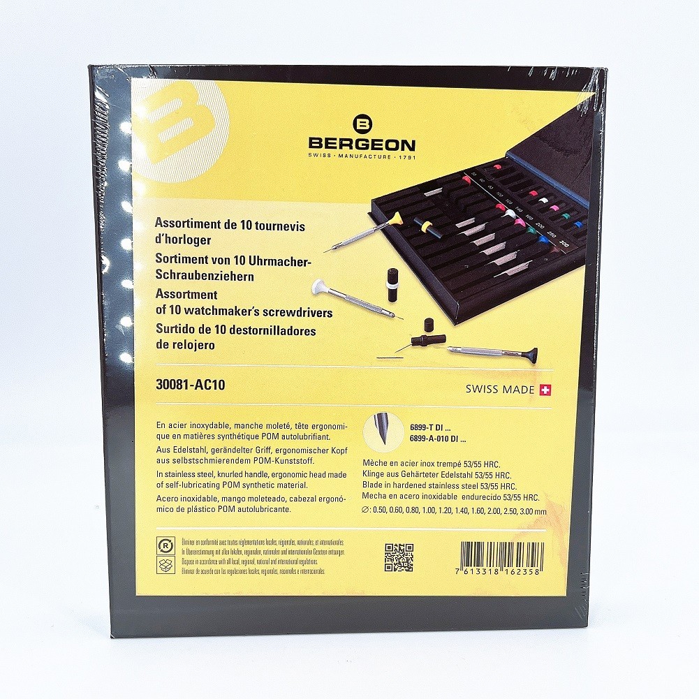 BERGEON 30081-AC10 Watchmakers Ergonomic 10 Piece Swiss Screwdriver Set