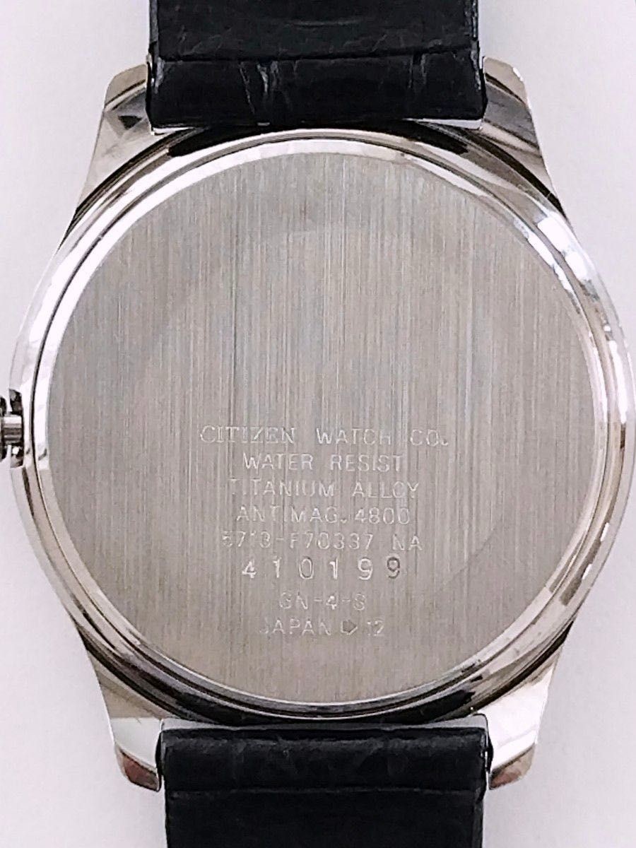 Citizen Forma Quartz (Battery) Titanium Gold NOS