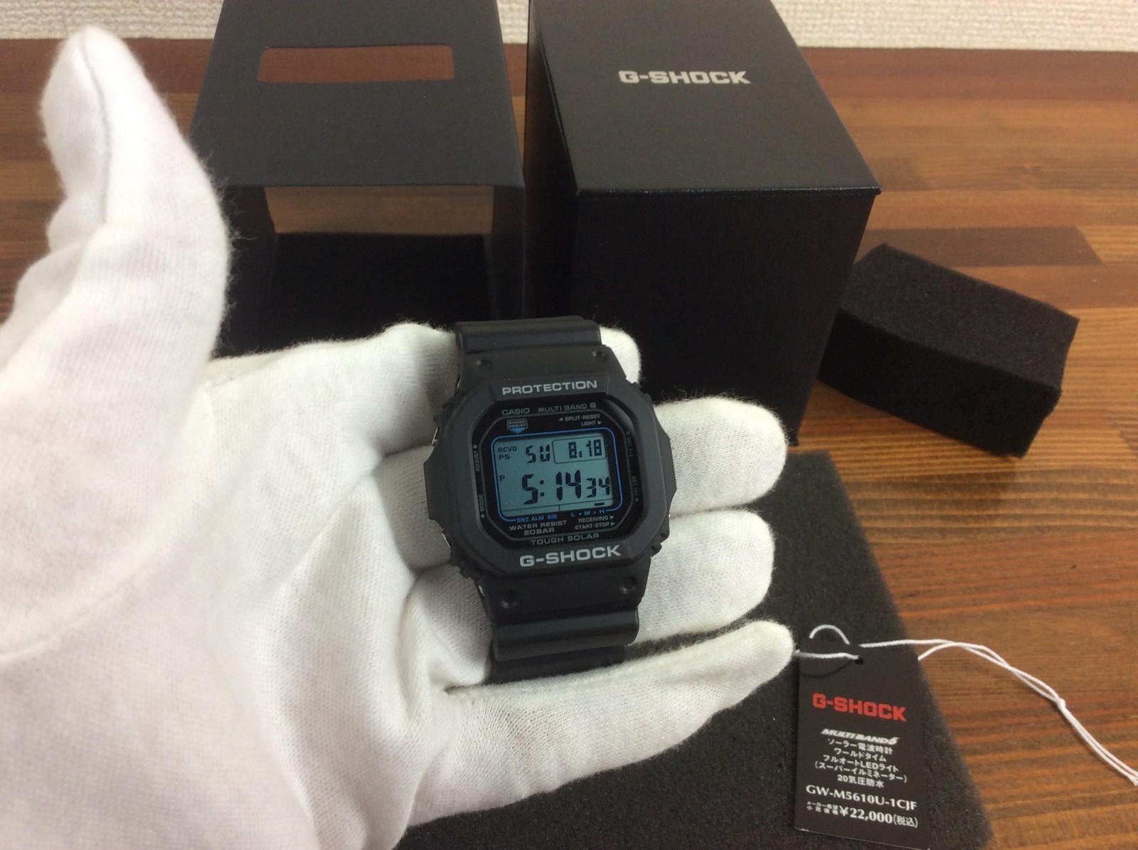 NEW Casio G-Shock Tough Solar Multi Band 6 Digital Watch GW-M5610U-1CJF JDM