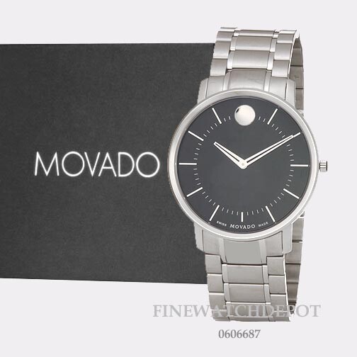Authentic Movado Men’s Stainless Steel Thin Classic Black Dial Watch 0606687