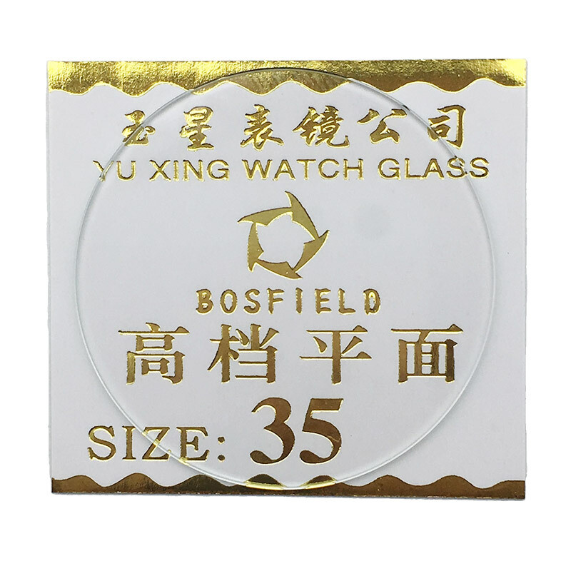 1.0mm Thickness Round Watch Flat Glass Crystal 15-45mm Watch Replacement Lens