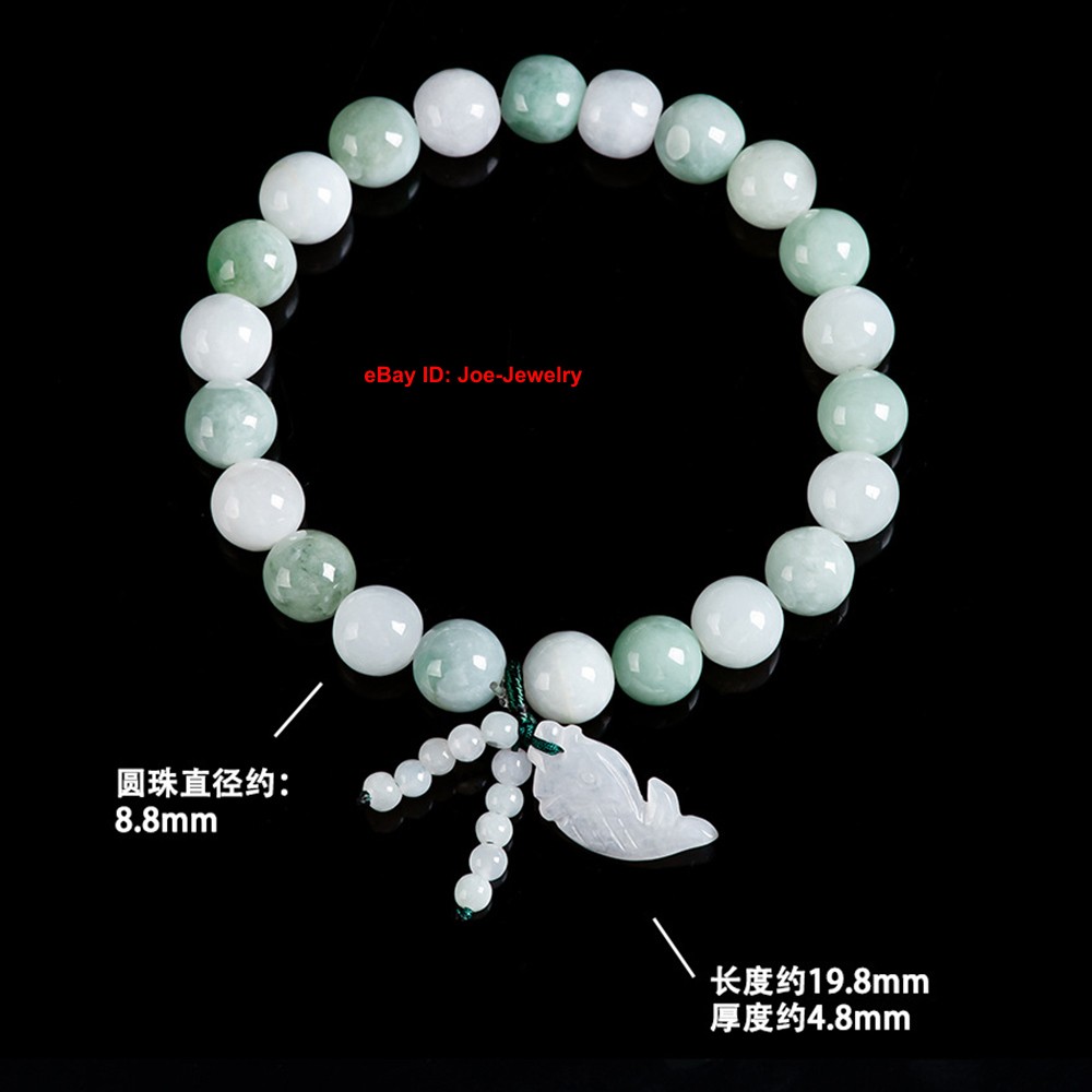 1pcs NEW Natural Grade A Jade 8.8mm Bead Women’s Bracelet Fish Charm 15-16cm