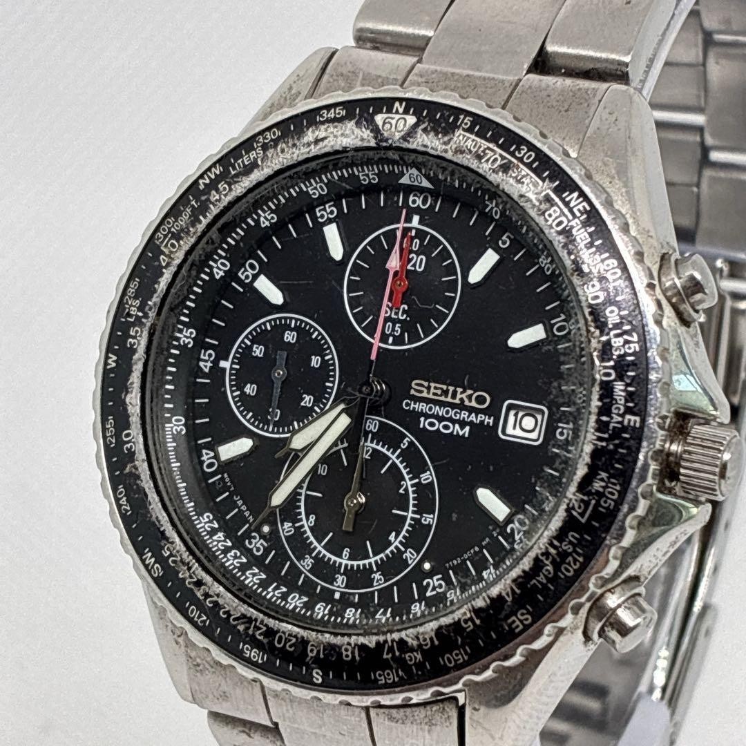 Seiko Chronograph Black Silver Limited 7T92-0CF0 Quartz Wristwatch 17.5cm Wrist