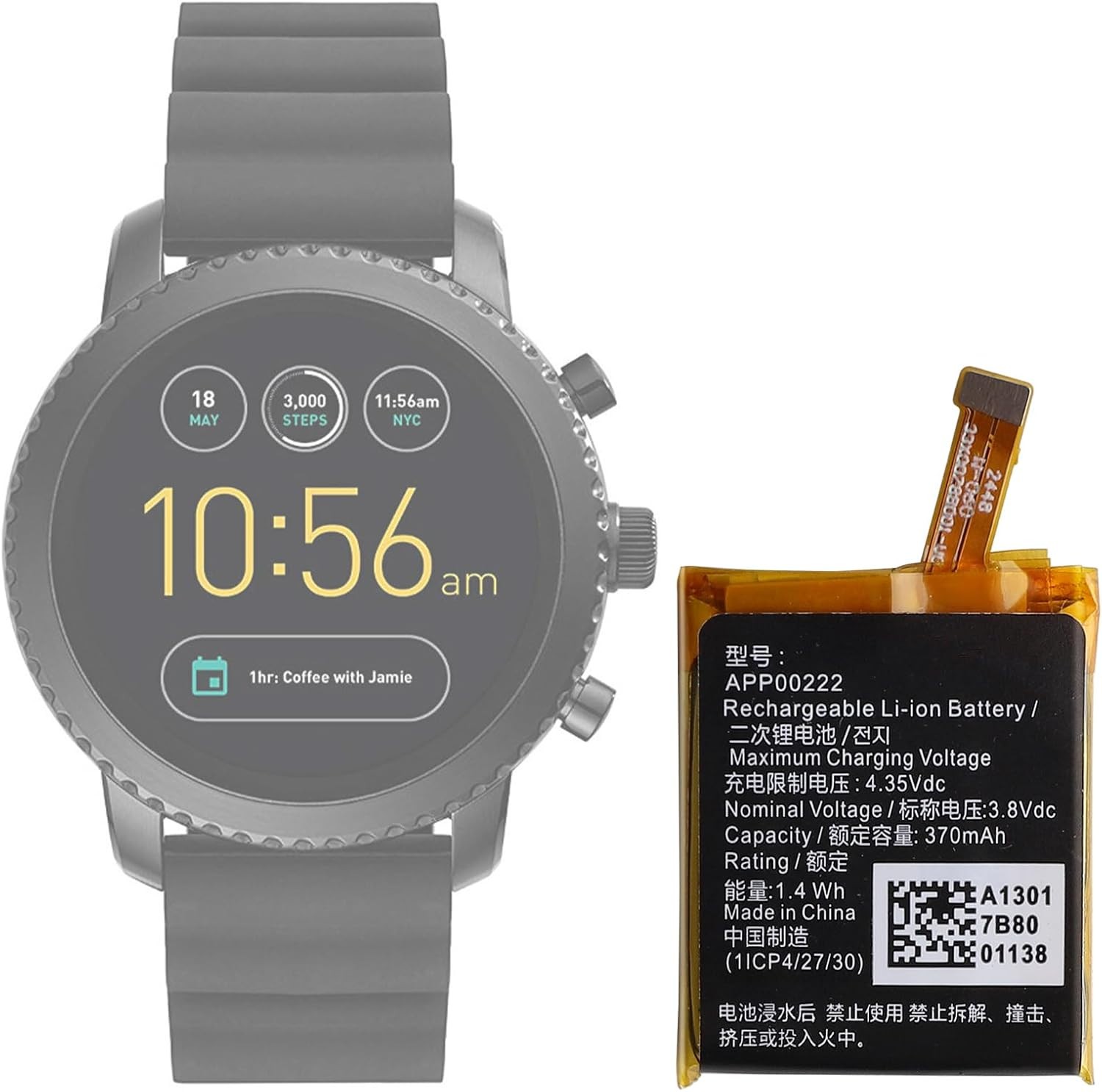 APP00222 Battery Replace for Fossil Q Explorist Gen3 Armani ART5004 3.8V Replace