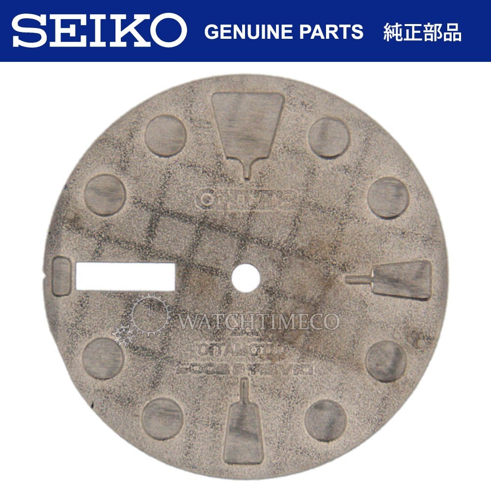 GENUINE Seiko SRPF77 Prospex Save the Ocean Manta Ray Blue Wave Dial Special Ed