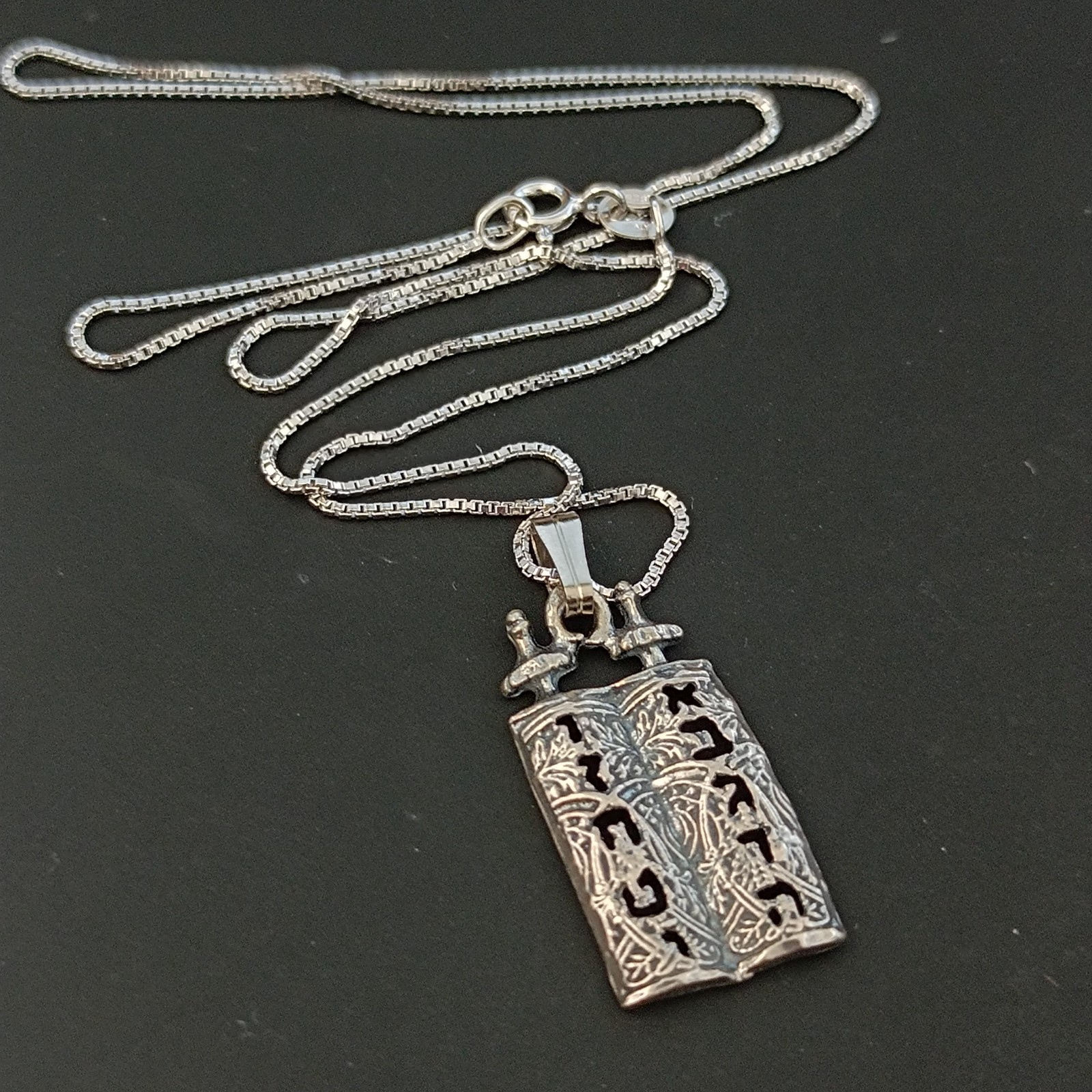Ten Commandments Necklace Sterling Silver Torah Judaica Faith Men Women Gift VTG