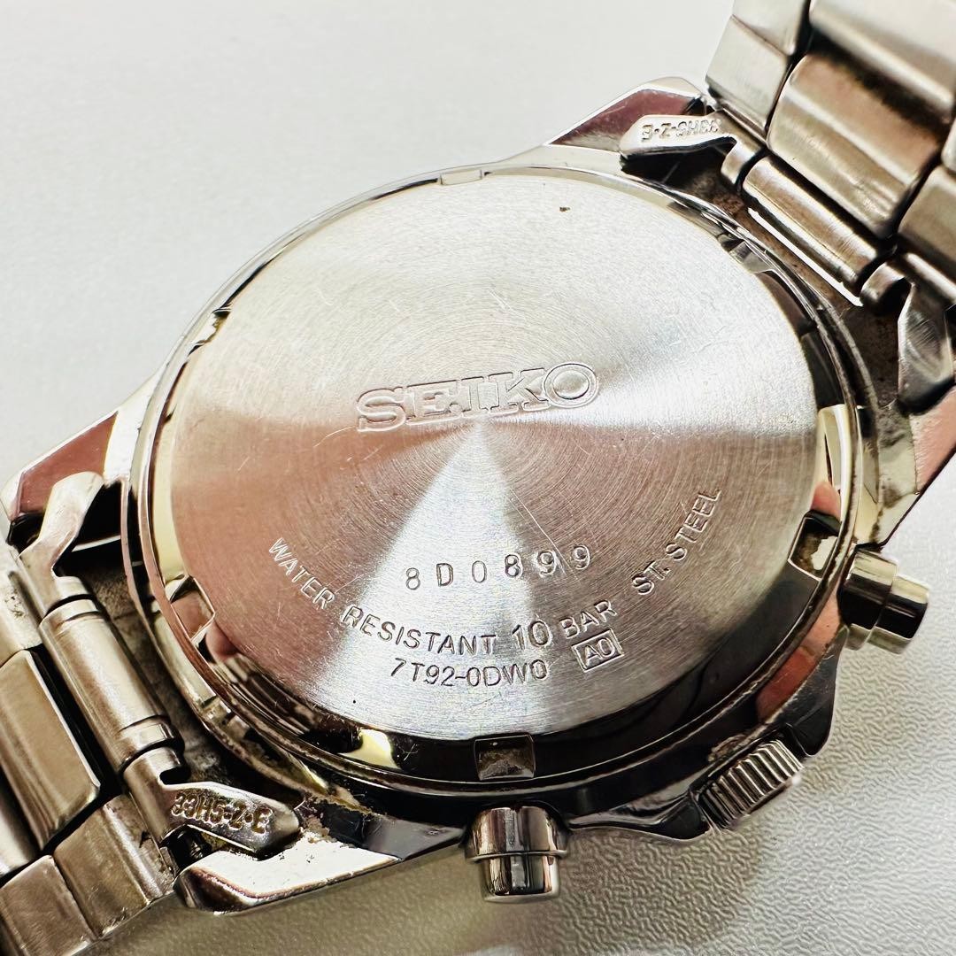 SEIKO CHRONOGRAPH 100M Watch