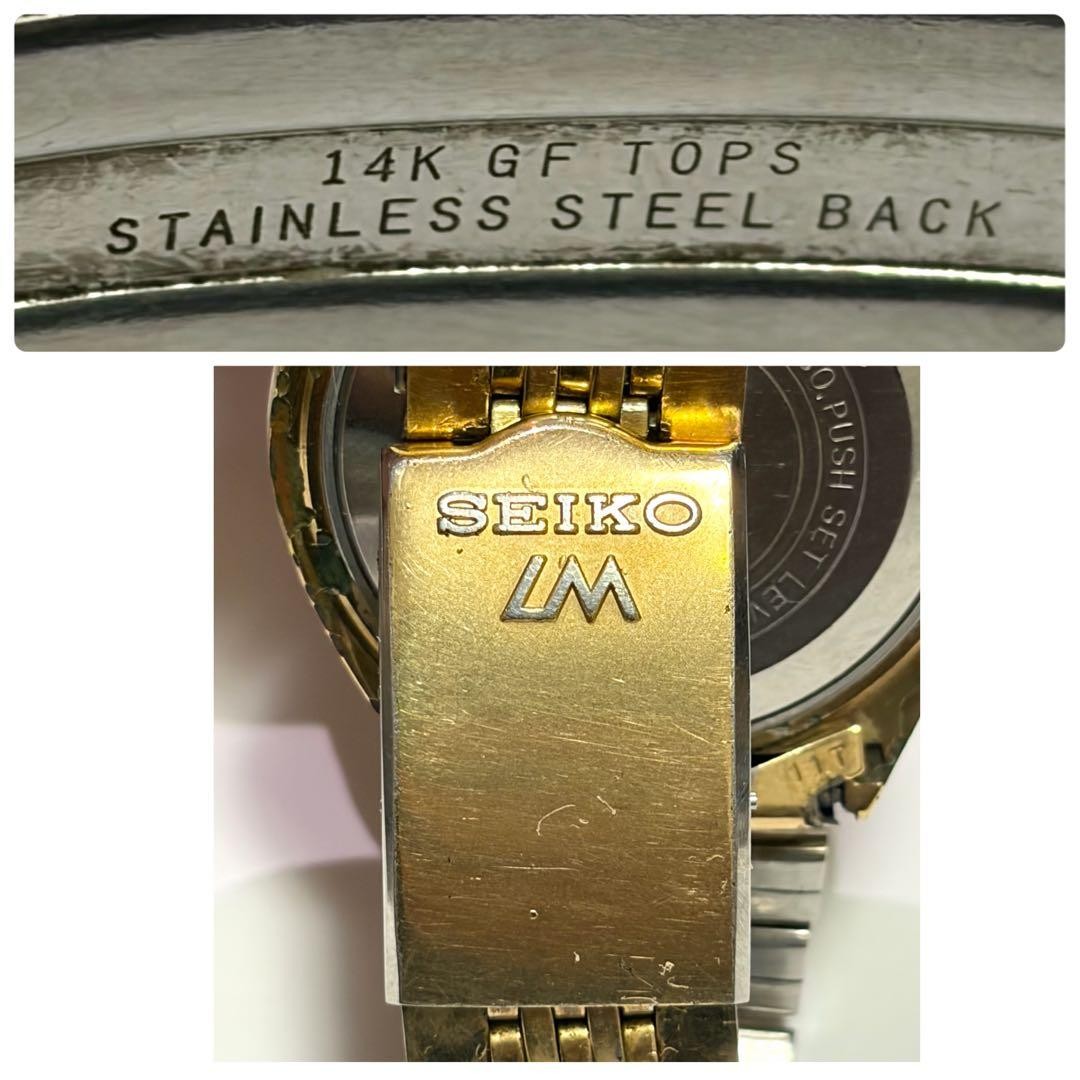 Seiko Lord Matic 5606-7010 Automatic Watch Wrist 15.5cm Used
