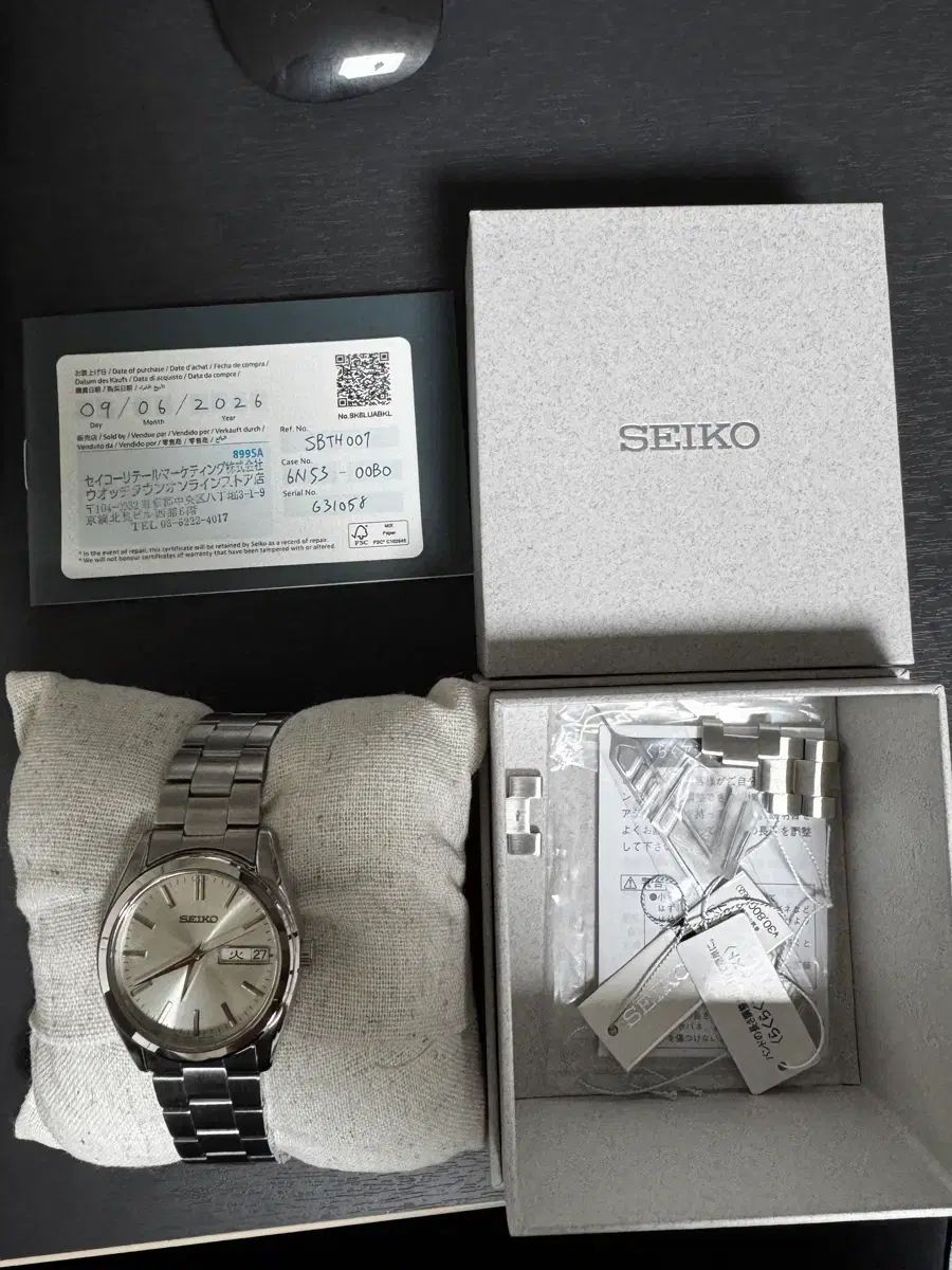 SEIKO Watch SBTH007 Champagne Full Set with