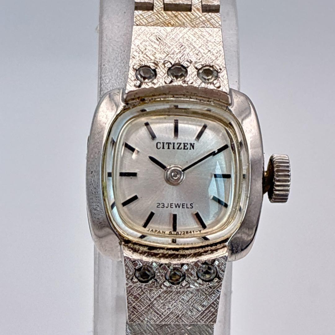 CITIZEN Manual Old Vintage 23 Jewel Bracelet Watch