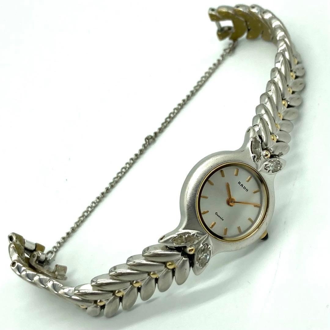 RADO 133.9682.2 Quartz Womens Watch, Silver Dial, Vintage wrist 14cm/5.5in
