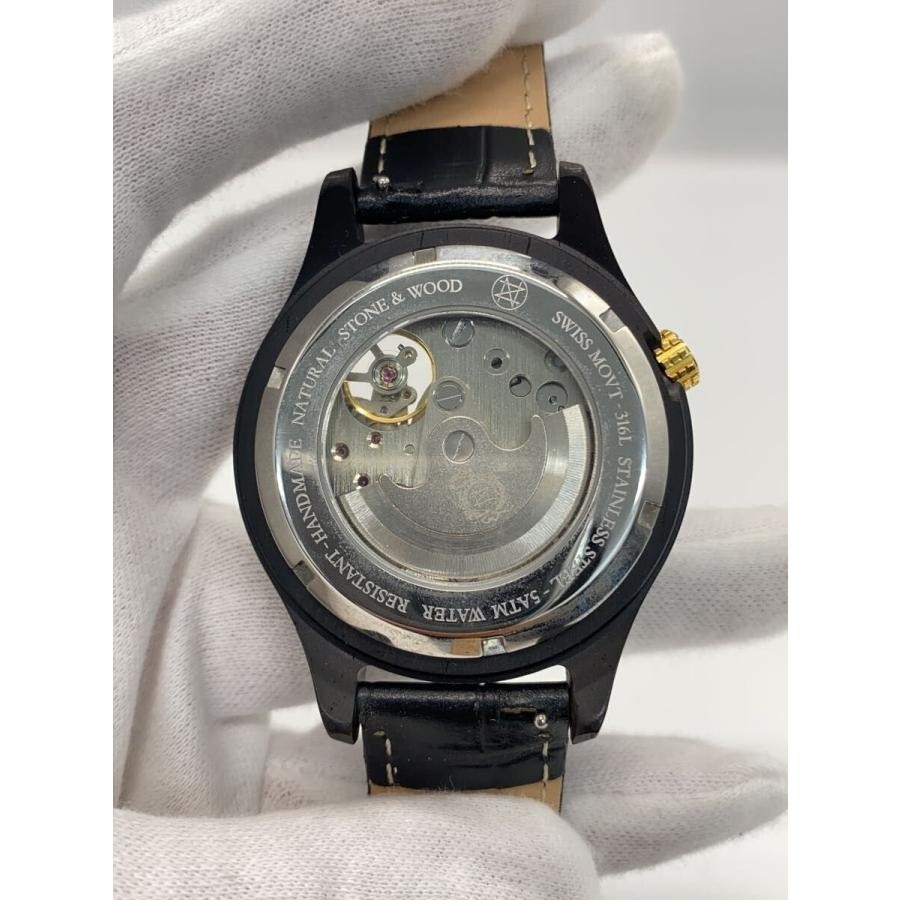 NOZ Automatic Watch NVYBLK Analog