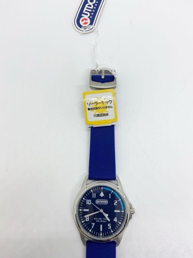 New Citizen Solar Reversible Wristwatch Outdoor Products Blue