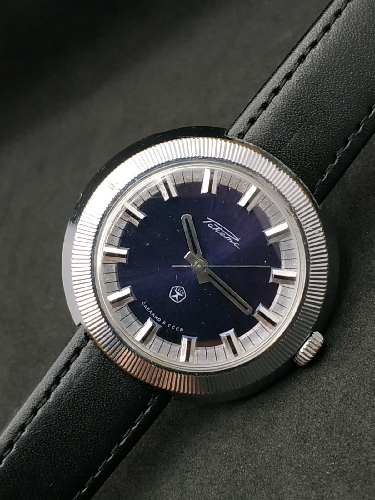 Men’s Dress Vintage USSR Watch Raketa UFO Mechanical 2609.HA Retro Soviet ☭