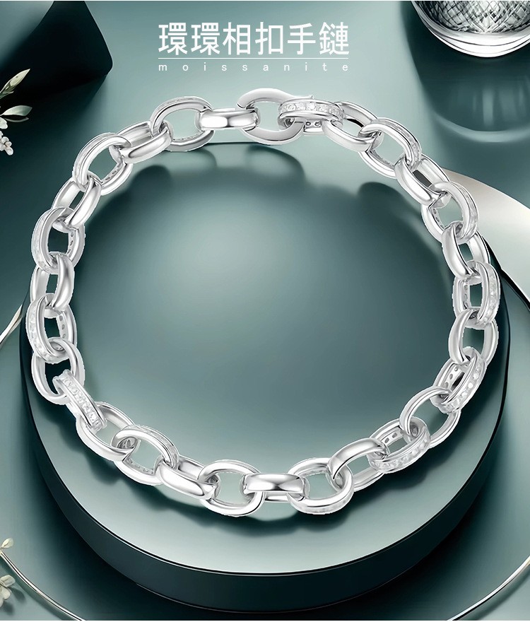 REAL VVS1 Moissanite Rolo Link Chain Bracelet – Men Women – 925 Sterling Silver
