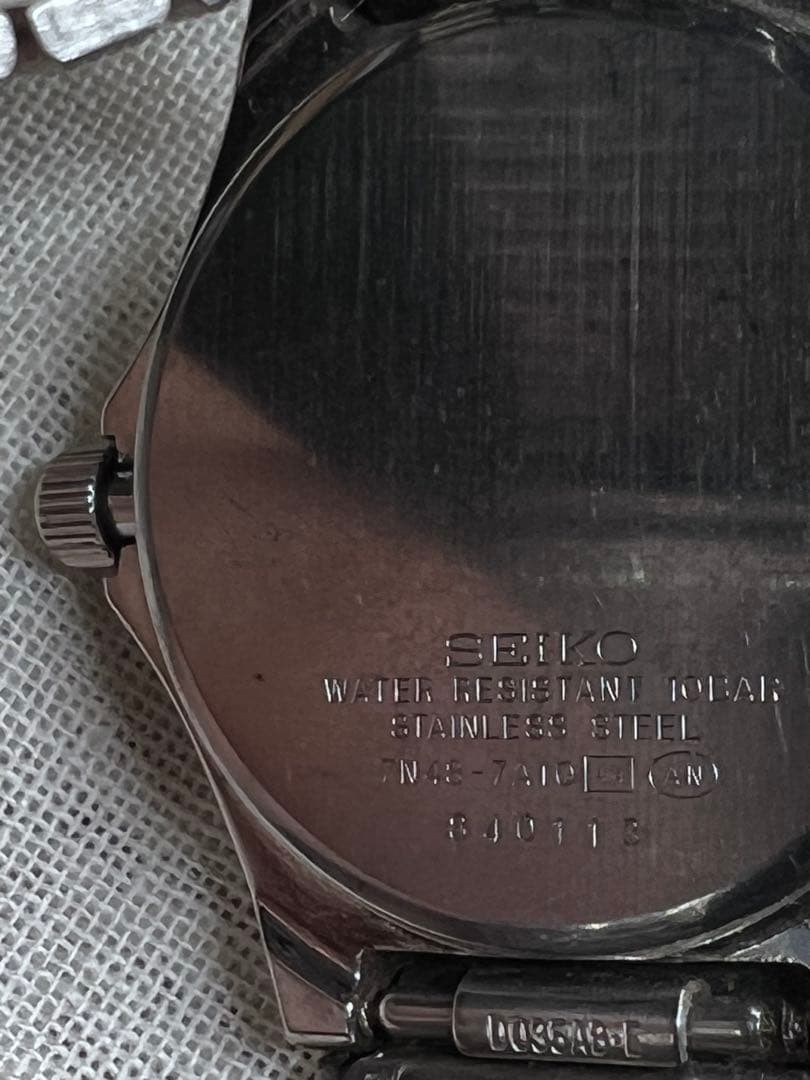 Vintage Seiko Spirit Quartz Watch (Rare)