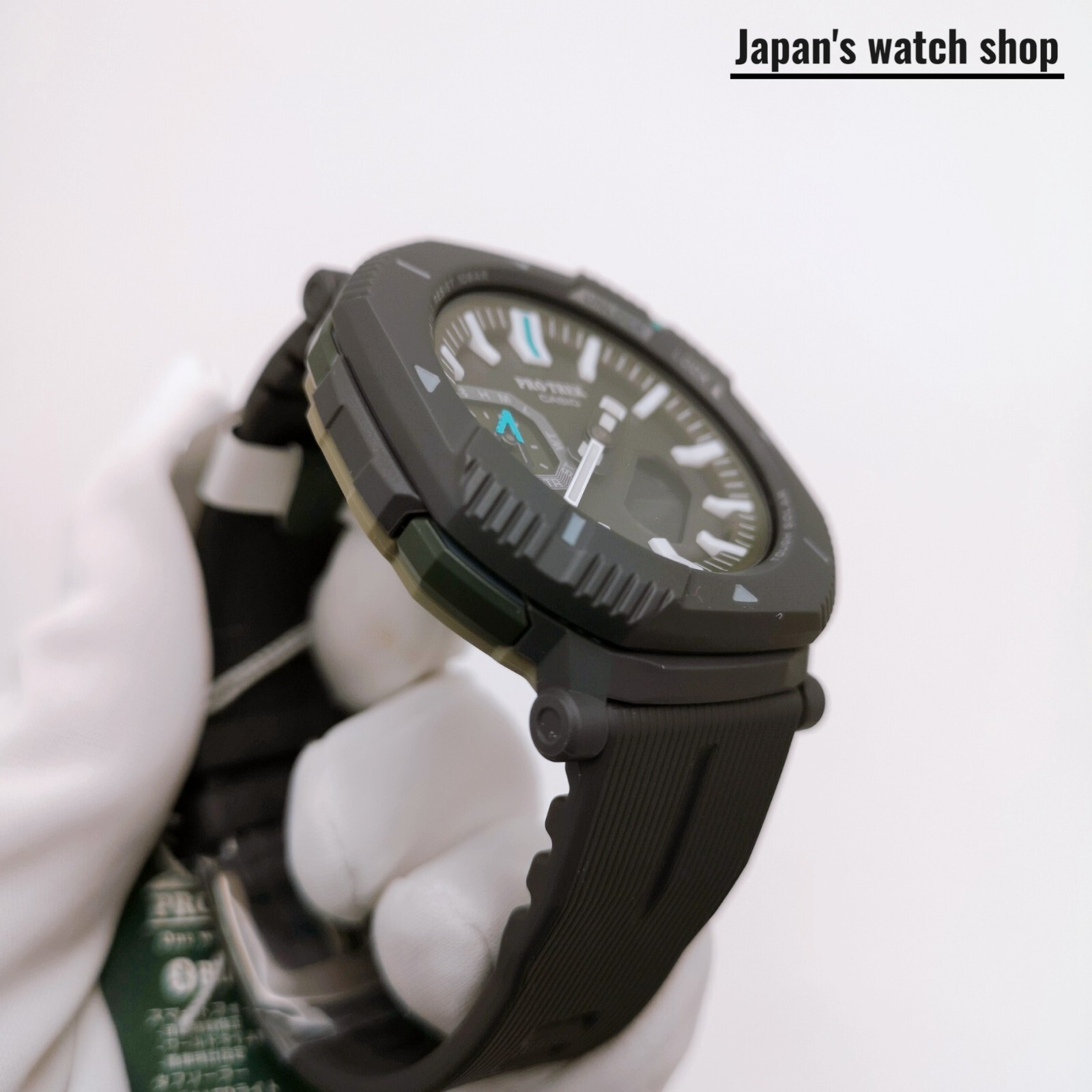 CASIO PRO TREK PRJ-B001-1JF Black Solar Bluetooth Men’s Watch New in Box