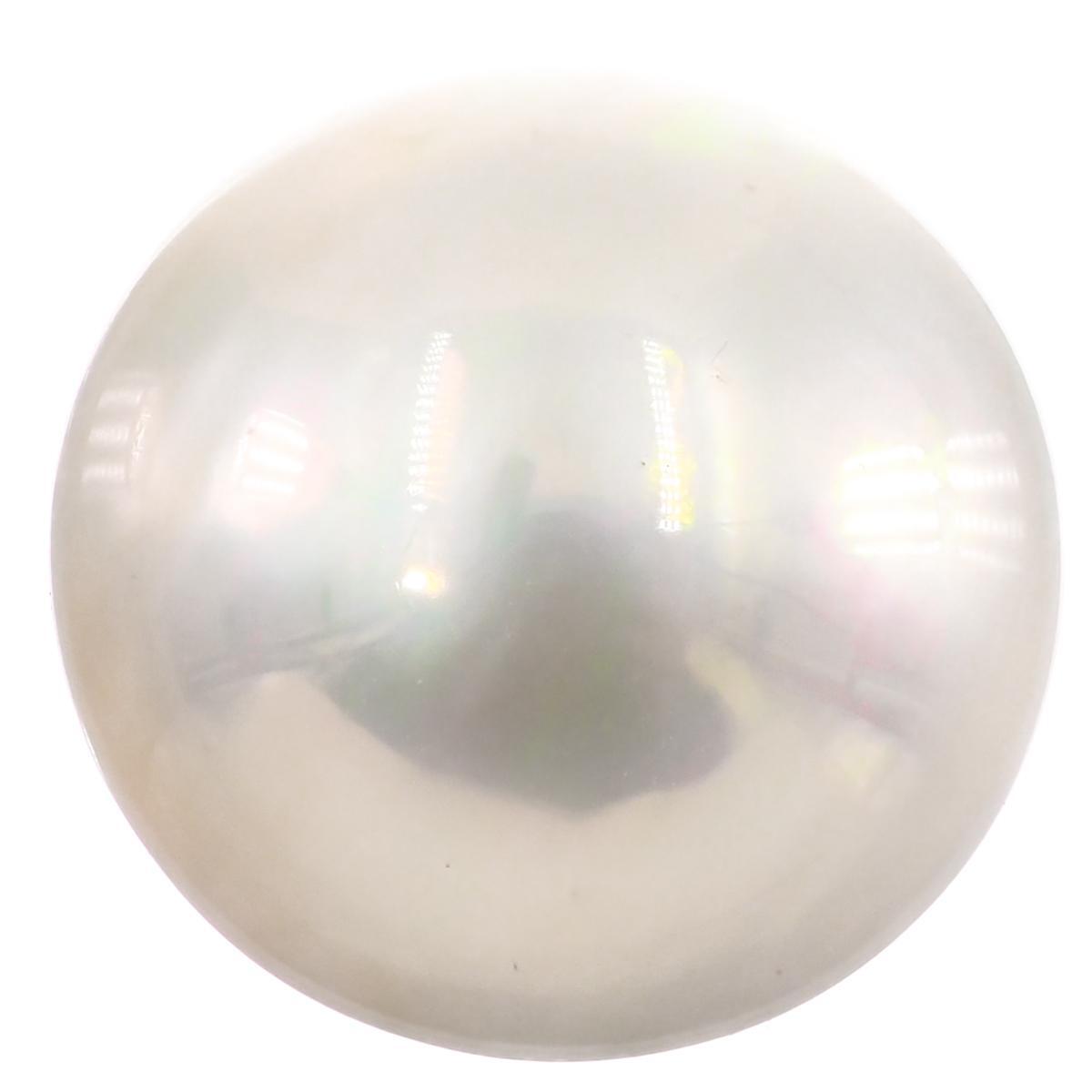 15mm White Mabe South Pacific Sea Ocean Cultured Loose 14.7mm Half Pearl