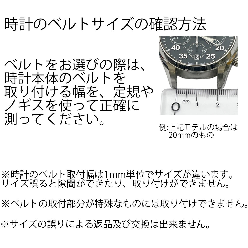 SEIKO DE39AZ Genuine Urethane Band 20mm for SBDX001 SBDX003 Prospex