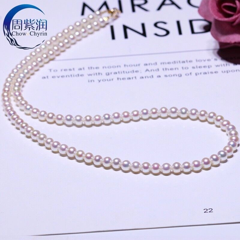 Mini Aaaa 4-5mm Japanese Akoya Round White Pearl Necklace 18″ 14k Gold Clasp