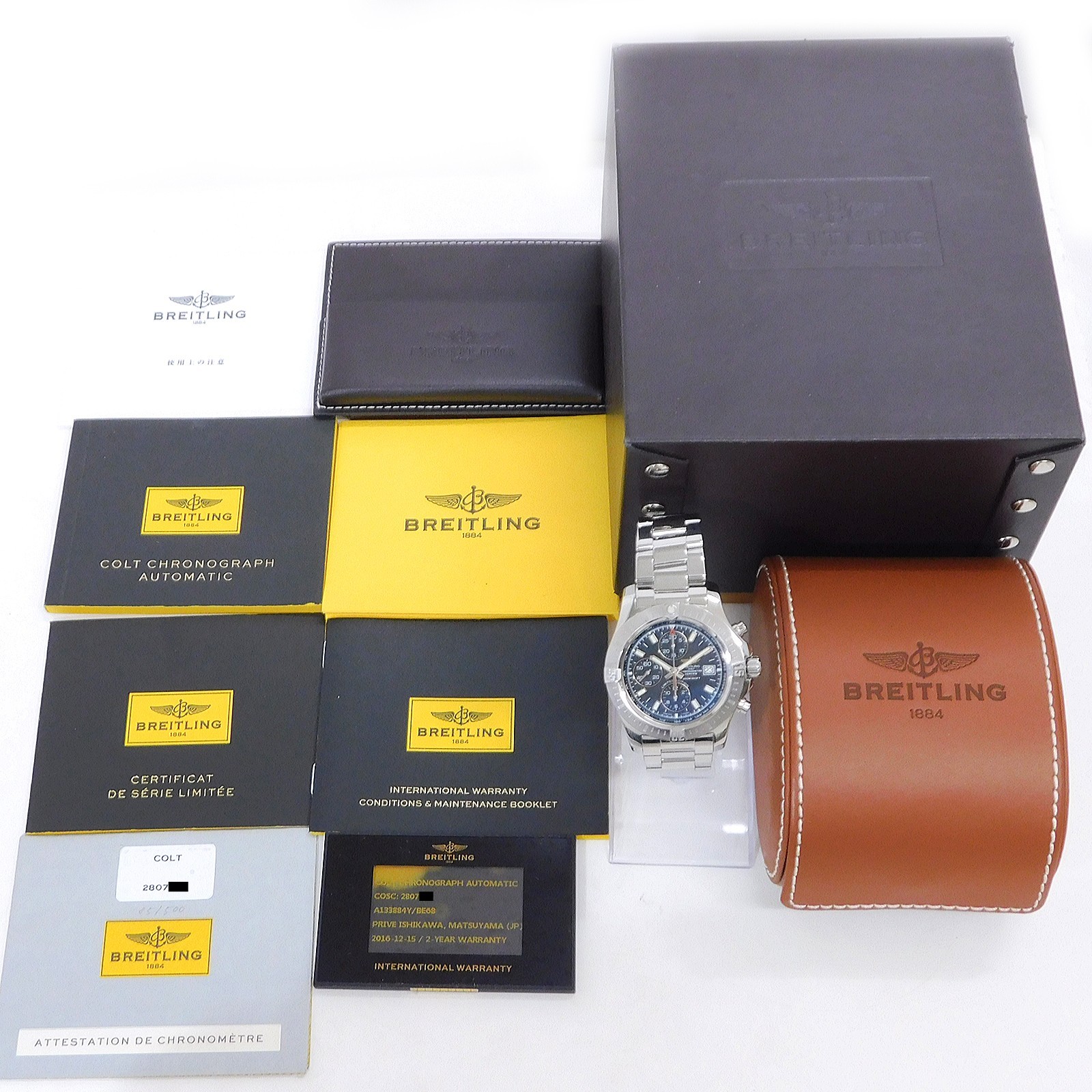 BREITLING Colt Chronograph A13388 S. Steel Automatic Men’s Watch #1238B