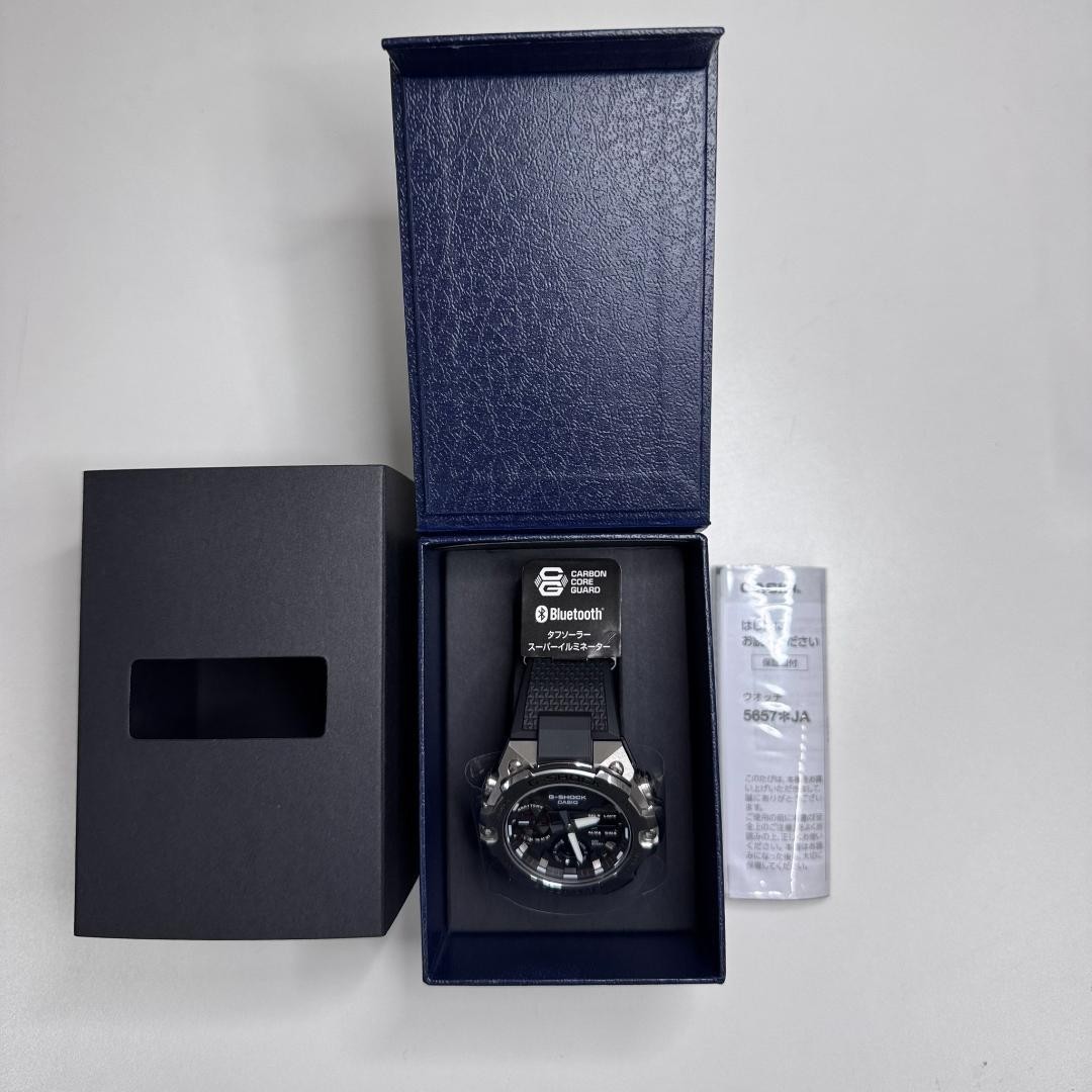 Brand New G Shock GST B400 Casio Bluetooth