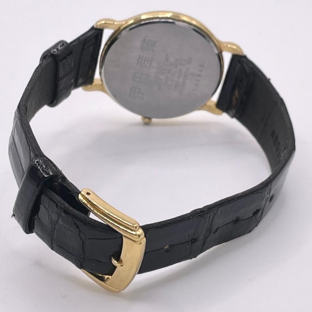 New battery replaced / fully functional SEIKO gold round quartz men’s watch