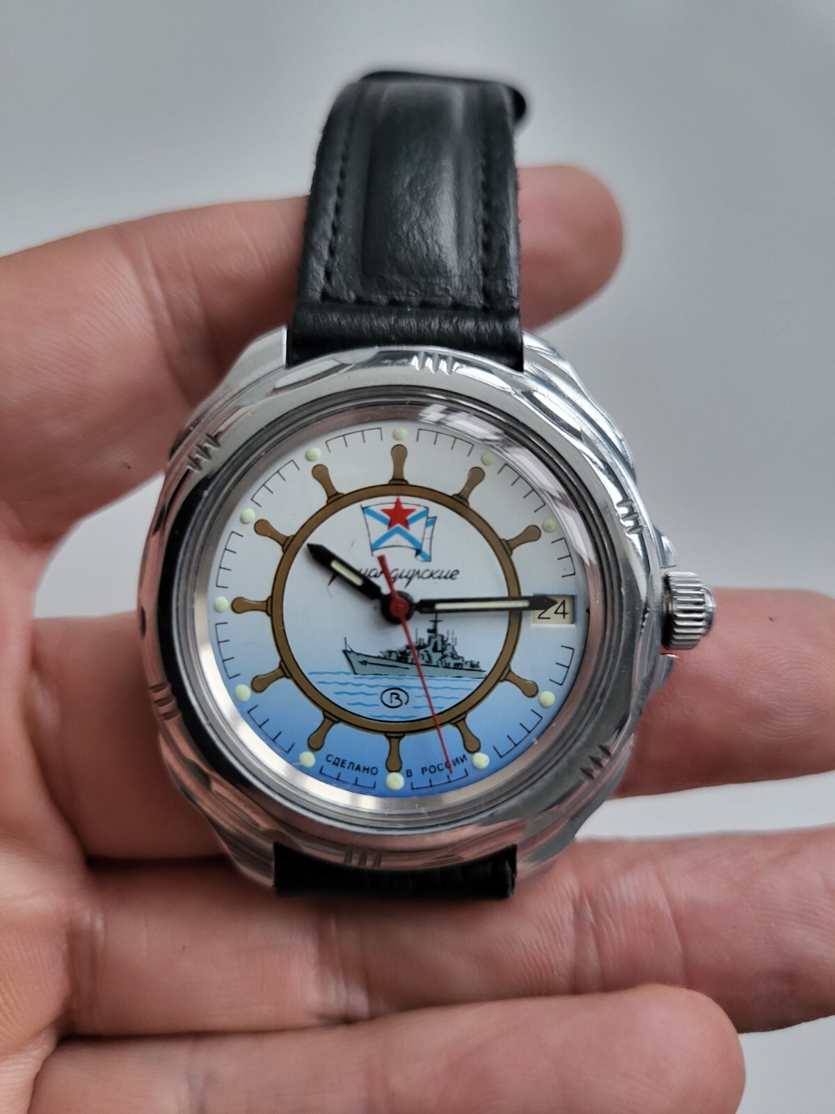 Maritime Commander’s Watch, Vostok, Serviced ,with original leather strap