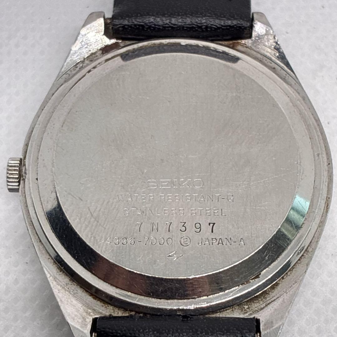 〇Excellent condition, fully functional SEIKO men’s watch, Day-Date Type Tw