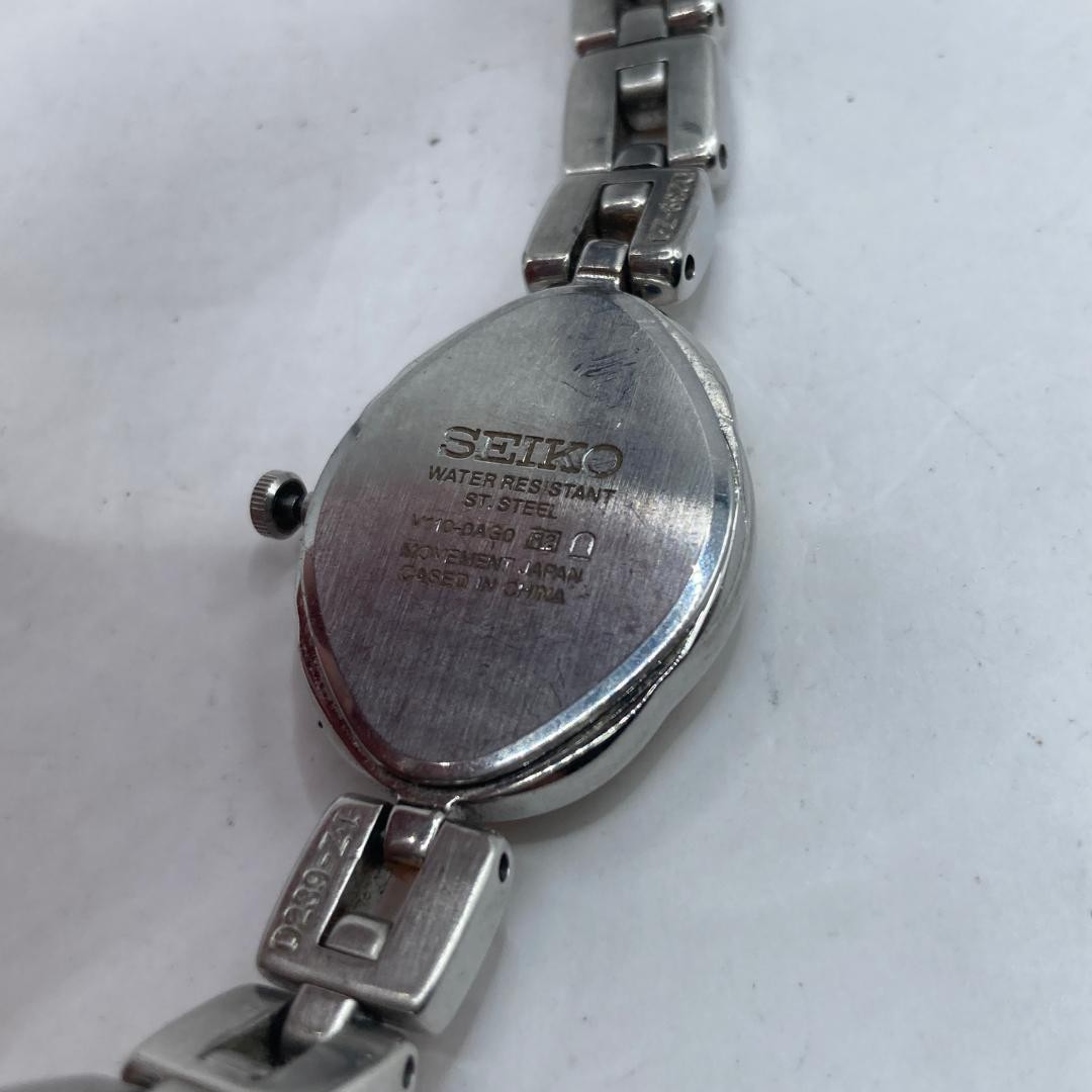 [Junk Item] SEIKO Solar Oval Silver Gold