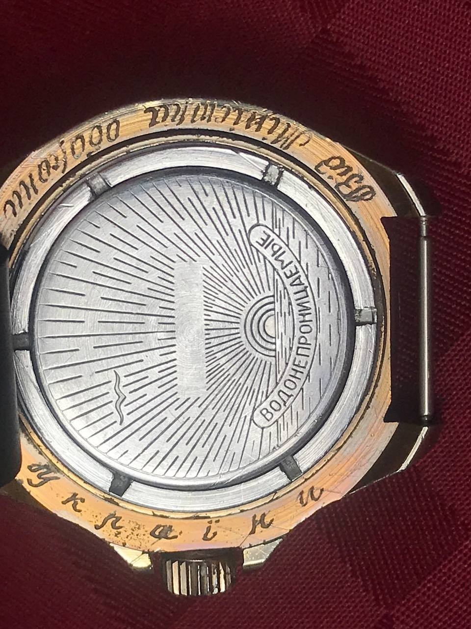 Rare Vostok Komandirskie Tank Evolution Dial Soviet Military Watch Working