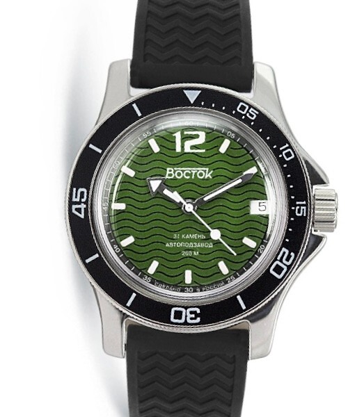 VOSTOK AMPHIBIA 13041A Russian Military Watch Automatic NEW MODEL US SELLER