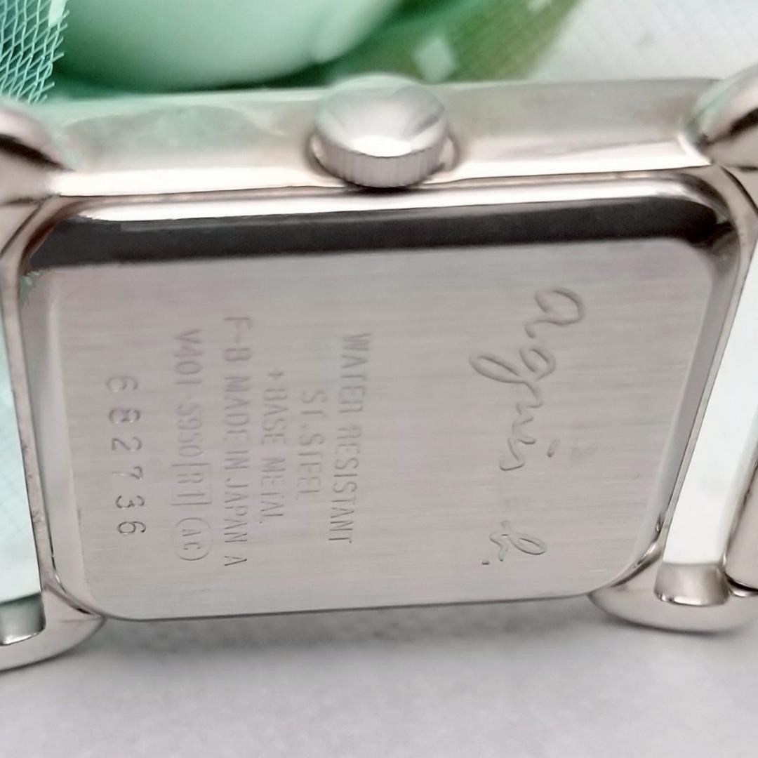 Working Agnes B Bangle Watch Rectangular Brand Logo Ladies