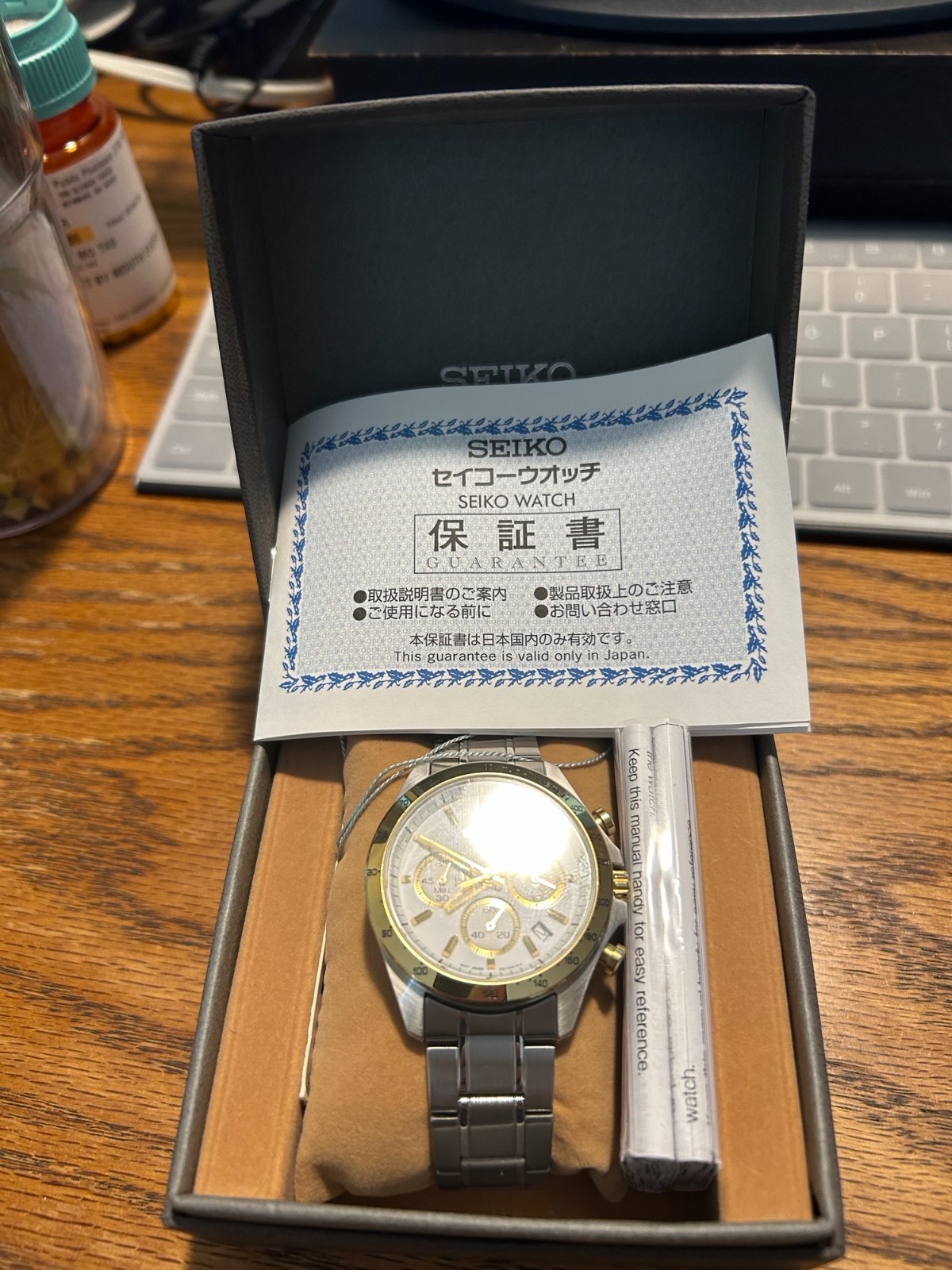 Seiko Spirit SBTR024 White Dial Chronograph Quartz Men’s Watch BEST PRICE EBAY