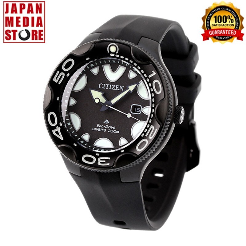 Citizen Promaster MARINE BN0235-01E Black Diver 200m Solar Eco-Drive Men Watch