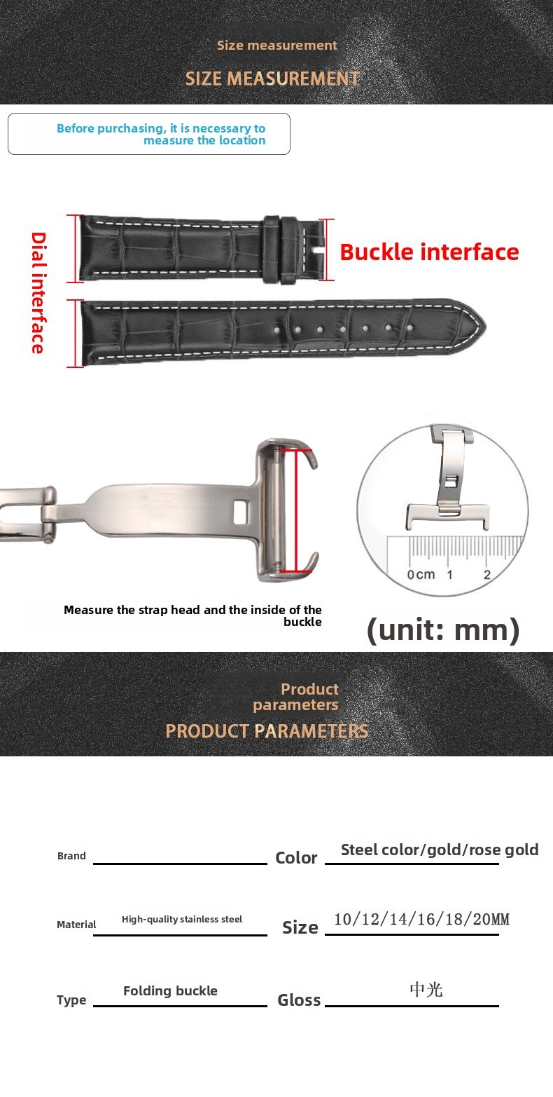 Quality Stainless Steel Watch Buckle Folding Clasp 12 14 16 18 20mm for Cartier